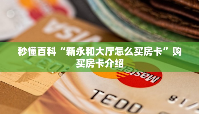 韩国水原市疫情最新通告，防控措施升级，市民需加强防护