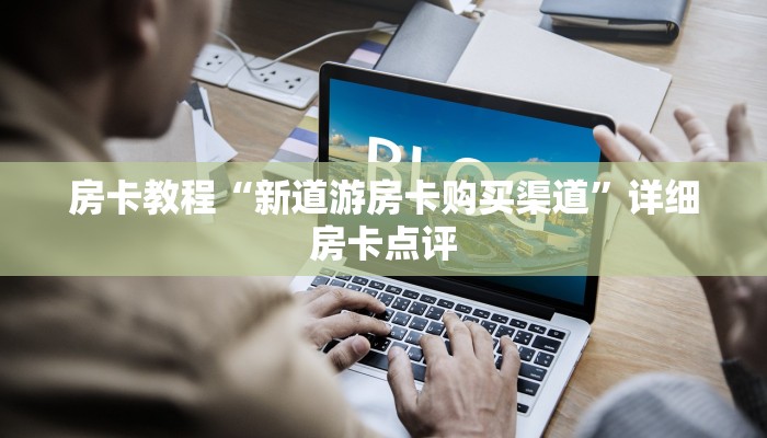 苏州相城疫情公告最新