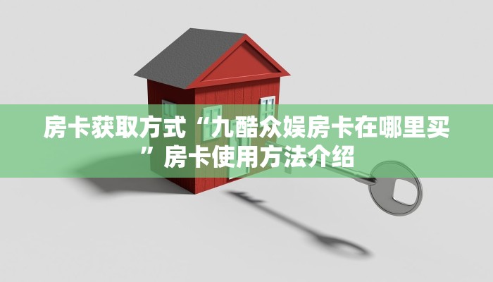 瑞丽最新疫情，感染人数、防控措施与未来展望