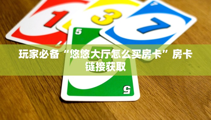 东城区疫区最新疫情，防控措施升级，居民生活有序进行