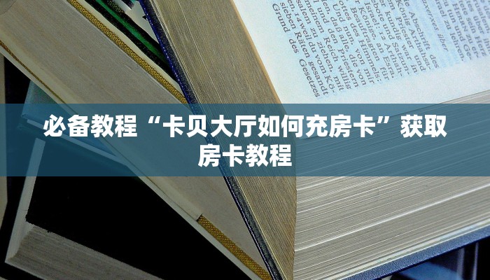 最新茂名疫情病例数据公布，防控措施升级，市民需加强防护