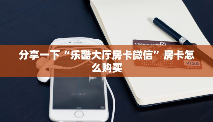 大理最新疫情政策解读，防控措施与生活指南
