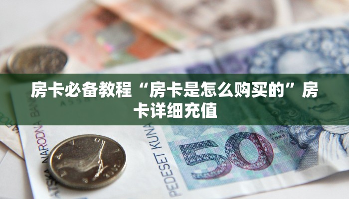 广东茶山最新通告，疫情防控措施升级，市民需加强防护