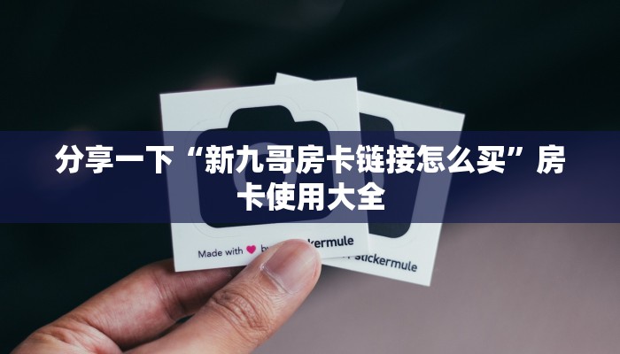 河北疫情最新防控表态，科学精准施策，筑牢抗疫防线
