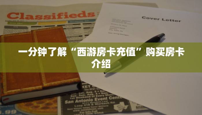 陕西各区疫情最新情况，防控措施升级，民众生活有序进行