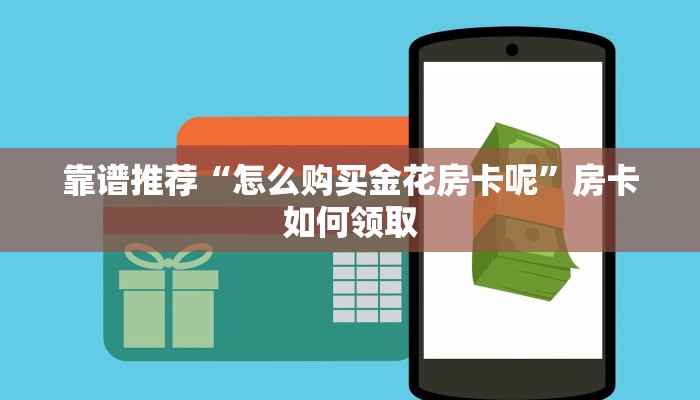 绥中网最新疫情消息通告，全面解析当前疫情形势与防控措施