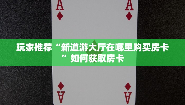 安阳区最新疫情情况图解析，防控措施与未来展望