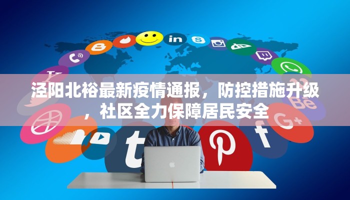 玩家分享“微信金花房卡怎么弄”科普玩家房卡