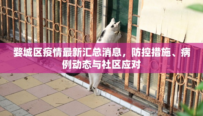 玩家测评“微信群怎么开炸金花的房间”获取房卡方式
