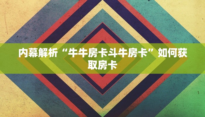 最新阿图什疫情防控政策解读，科学防控与民生保障并重