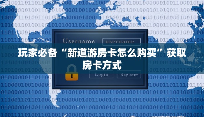 疫情低风险地区进京政策最新解读，全面放宽与精准防控并行