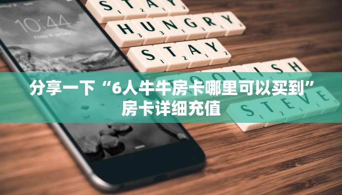 石泉县最新疫情防控政策解读与应对措施