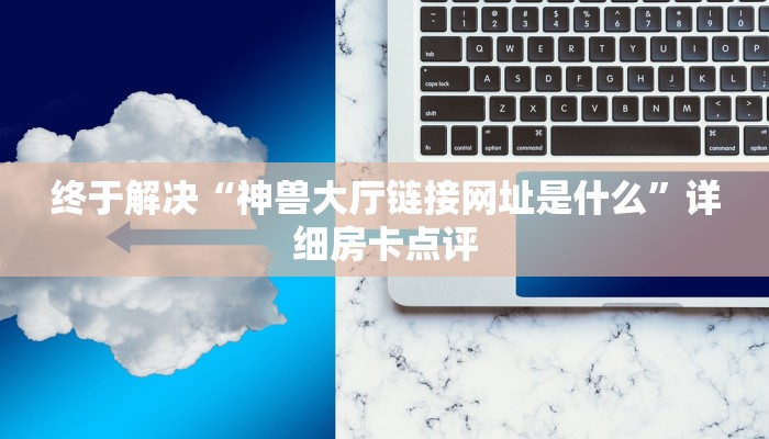 滨州滨城区疫情通报最新，防控措施与市民应对指南