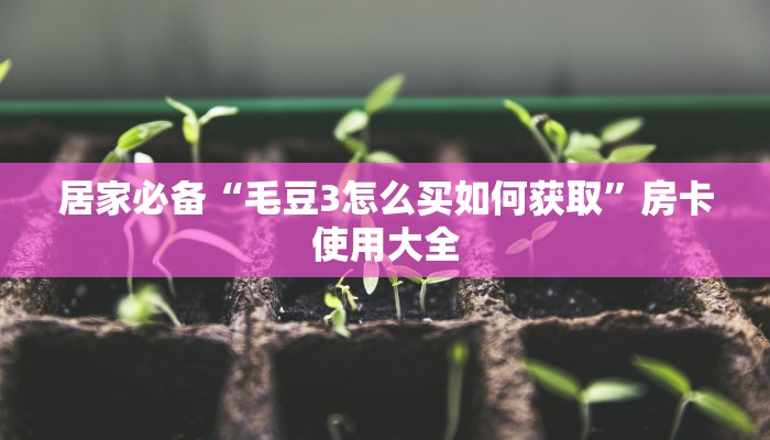 图们市最新疫情今天，防控措施升级，市民生活有序进行
