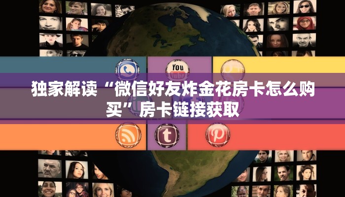 大坪最新疫情通报情况，防控措施升级，市民需加强防护