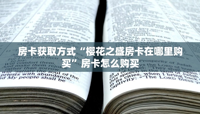 钦州23号疫情最新通报，防控措施升级，市民需加强防护