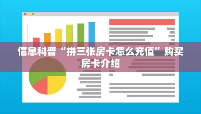 北京最新疫情下，快递安全吗？全面解析与防护指南