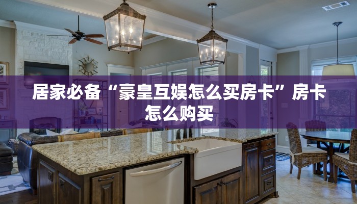 河源疫情政策最新情况