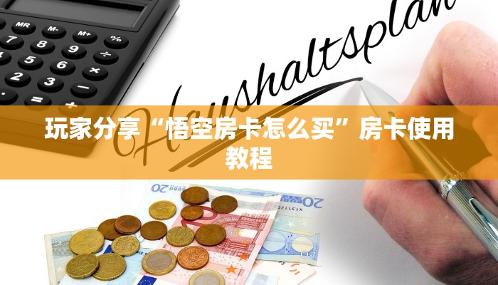 清苑区最新疫情情况公布，防控措施升级，全民齐心抗疫