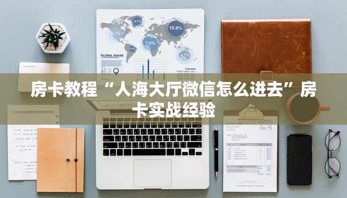 山东寒亭疫情最新通知