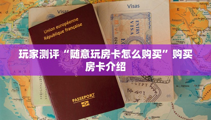 白云疫情防控地图最新，实时更新与防控指南