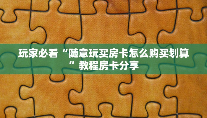 安徽东流镇最新疫情政策详解与应对指南