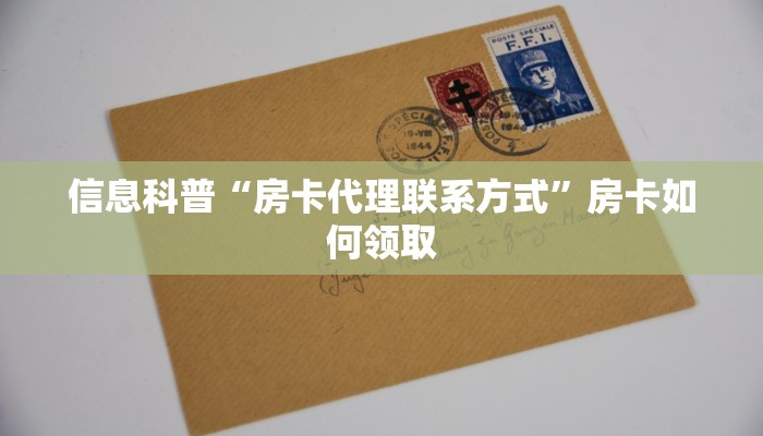 清原疫情防控文件最新解读，政策调整与社区应对策略