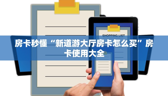 呼市最新疫情，丰州路区域防控措施与居民生活现状