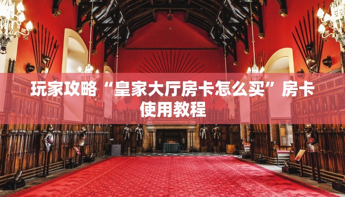 唐山路南区最新疫情资讯，防控措施与市民应对指南