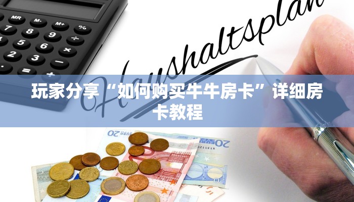 29日疫情最新报告国外