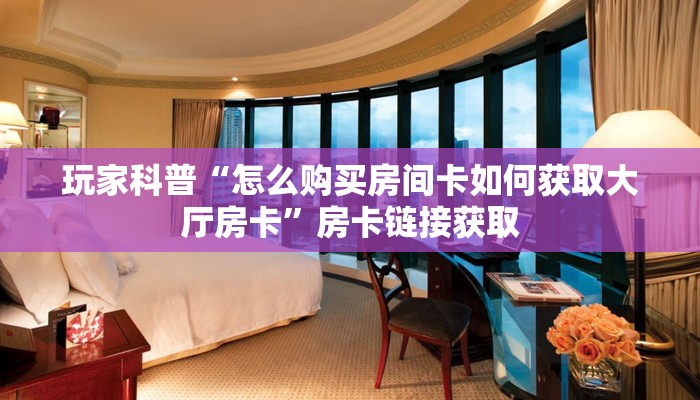 侯马快递最新通告，疫情防控措施全面升级