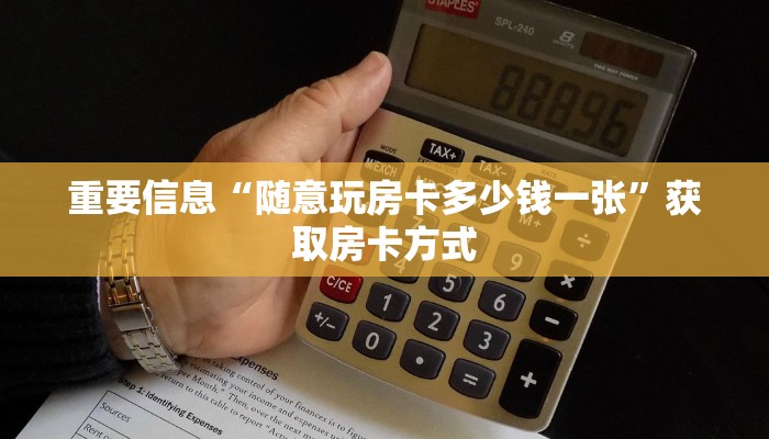金华兰溪防疫情况最新动态，全面防控与社区协作的典范