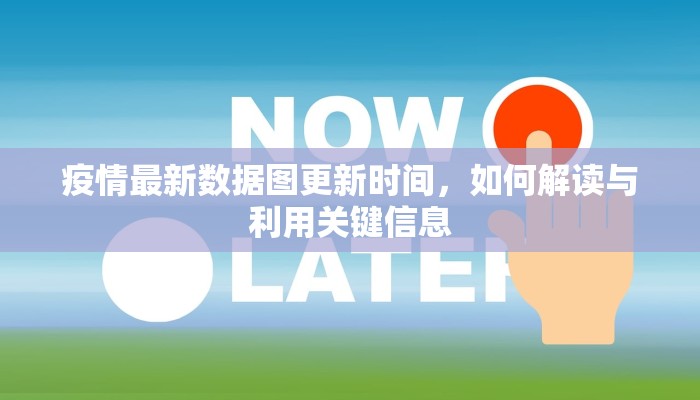 房卡攻略分享“新火神在哪购买房卡”详细房卡点评
