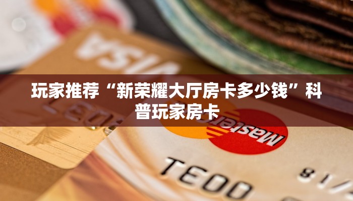 步阳县最新疫情通报，防控措施升级，全民共筑健康防线