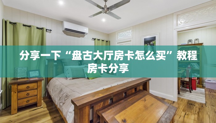 钦州疫情防控最新通报，精准施策筑牢防线，全民同心共克时艰