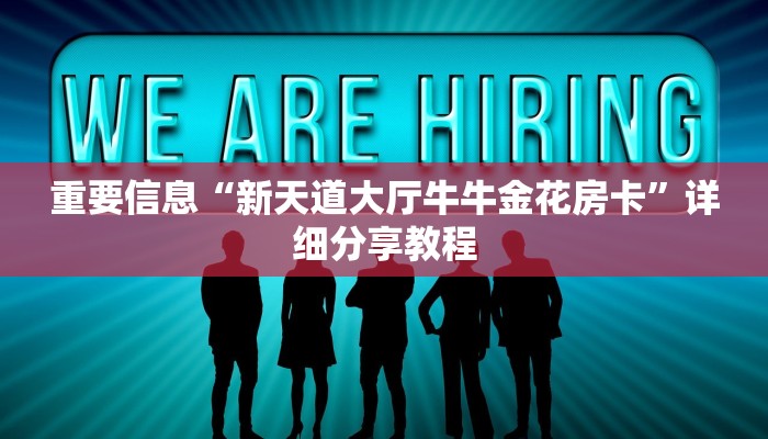 昨日晋江疫情最新情况，防控措施升级，市民需加强防护