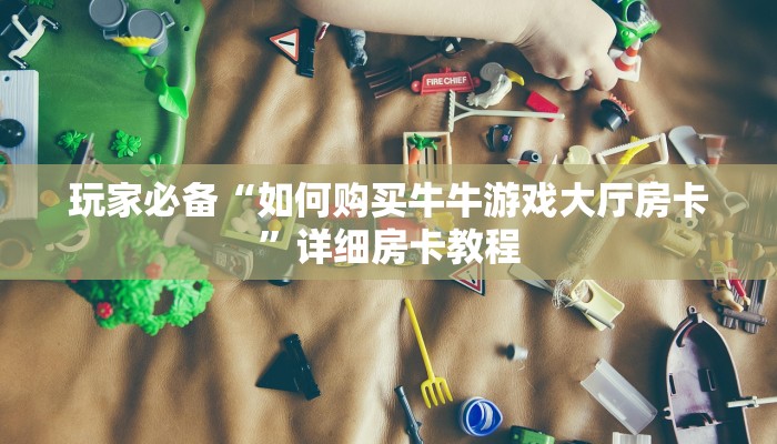 廊坊保定疫情最新情况，防控措施升级，民众生活受影响