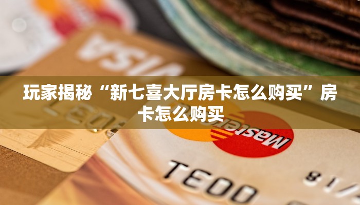 河南疫情17号公告最新解读，防控措施升级与市民应对指南