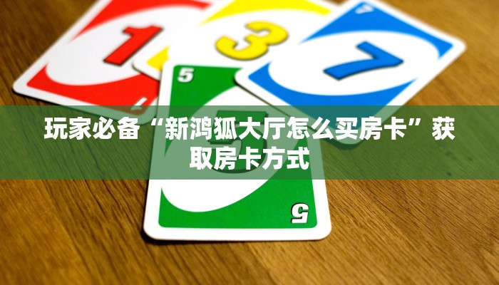 最新南京疫情传播链蔓延