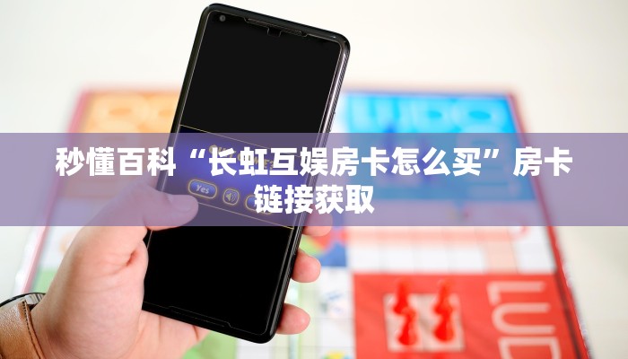 民和县最新疫情通报，新冠确诊病例激增，防控措施全面升级