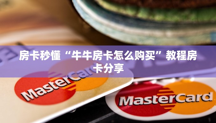 周口淮阳区最新疫情措施全面解读，科学防控与民生保障并重