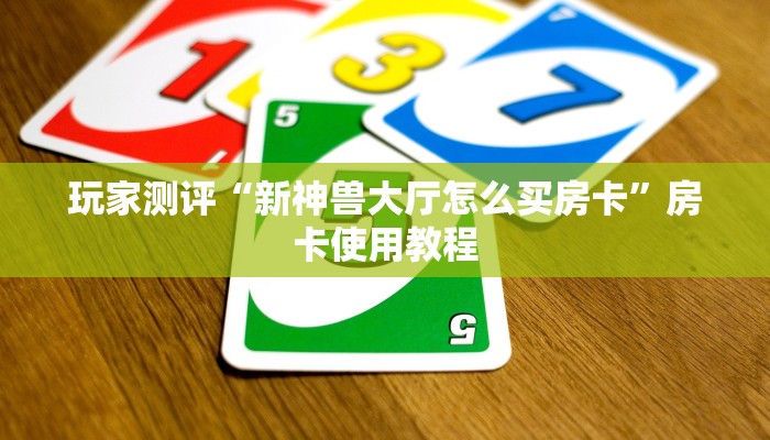 常州疫情13号通告最新解读，防控措施再升级，市民生活如何应对？