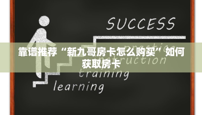 南昌到深圳疫情政策最新解读，出行指南与注意事项