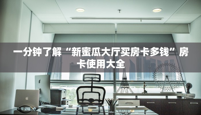 苍山县疫情实况最新，防控措施升级，全民齐心抗疫