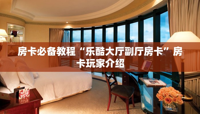 郯城最新疫情新消息，防控措施升级，全民共筑健康防线