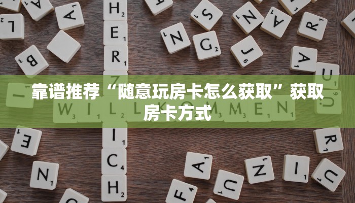 24号新疆疫情最新通报，防控措施升级，全民共筑健康防线