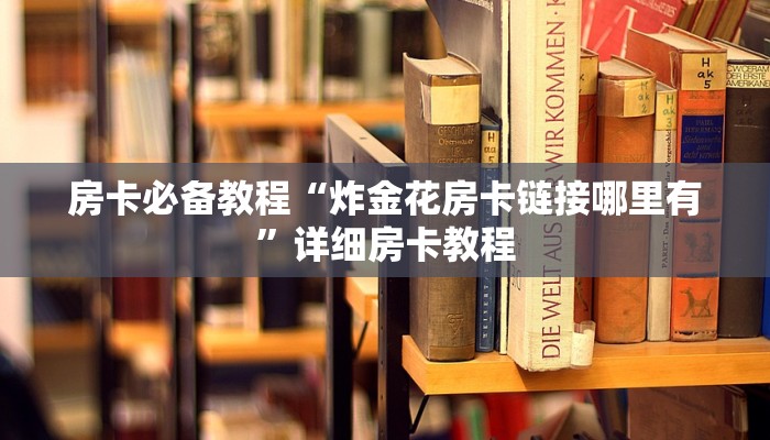 静乐丰润疫情最新情况，防控措施与社区应对策略