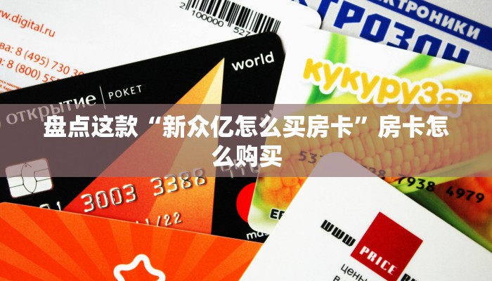 钟南山最新研判上海疫情，科学防控与精准施策是关键