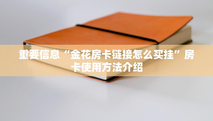 最新防疫情况台州地图