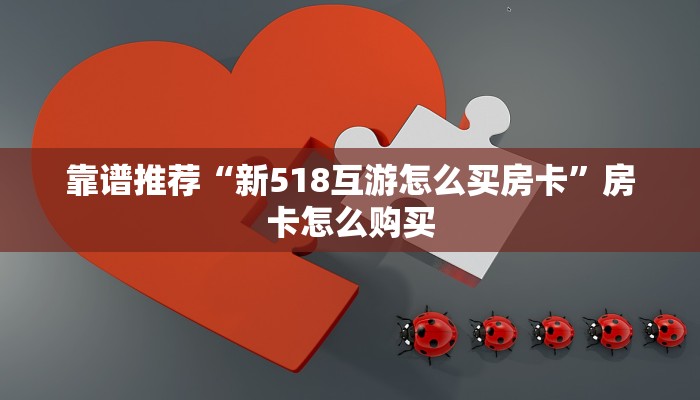 慈溪世纪城最新疫情消息，防控措施升级，居民生活有序进行
